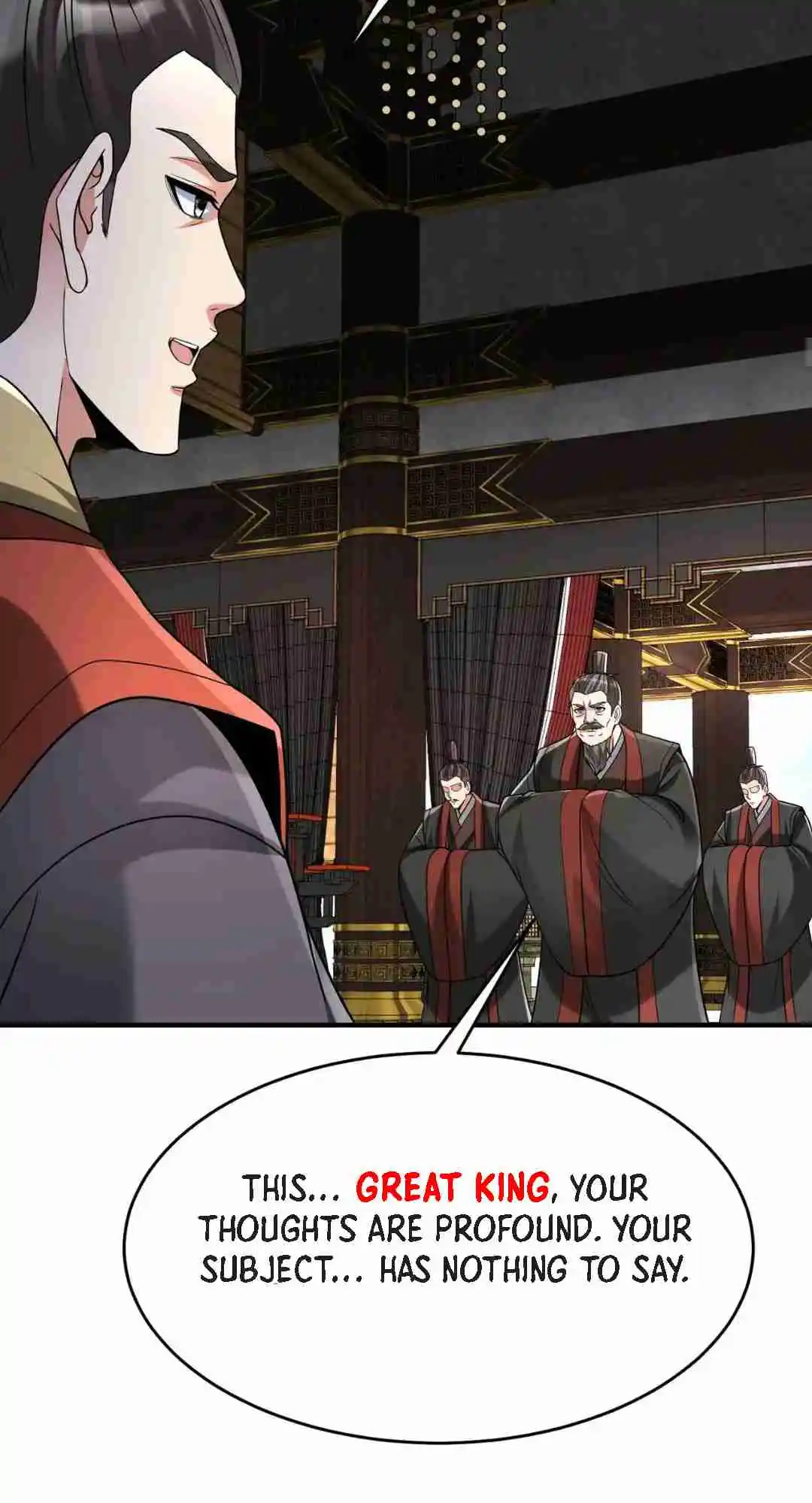 The Son of the First Emperor Kills Enemies and Becomes a God 78