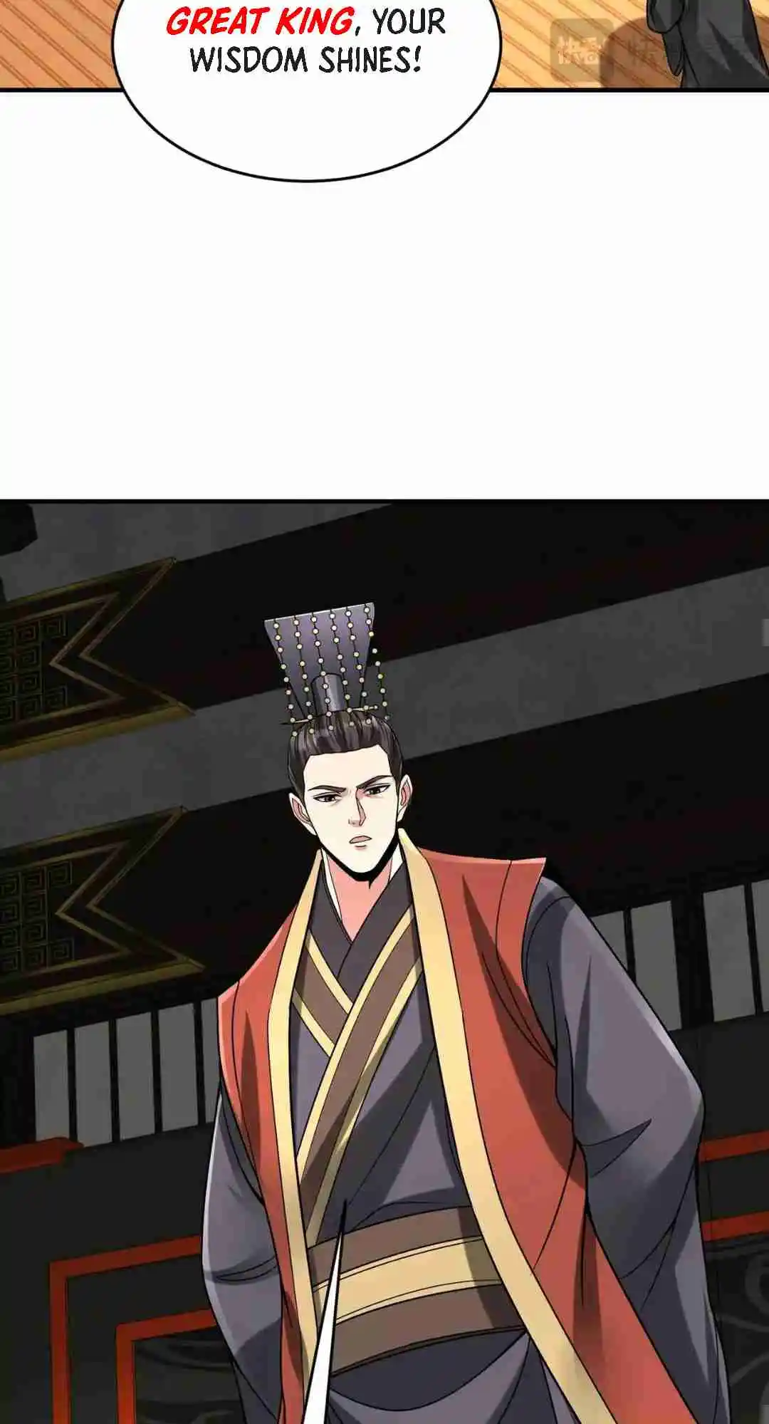 The Son of the First Emperor Kills Enemies and Becomes a God 78