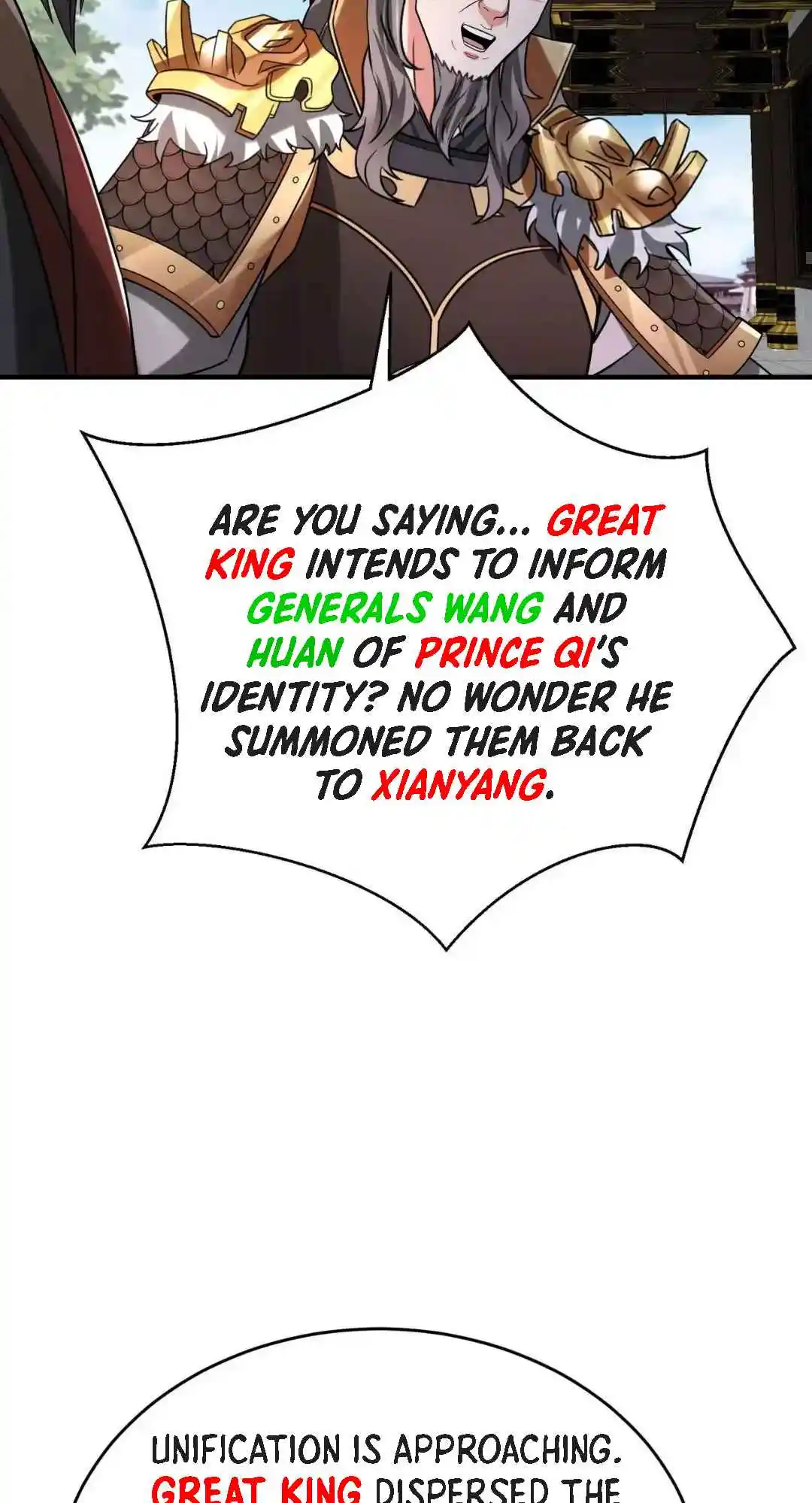 The Son of the First Emperor Kills Enemies and Becomes a God 78