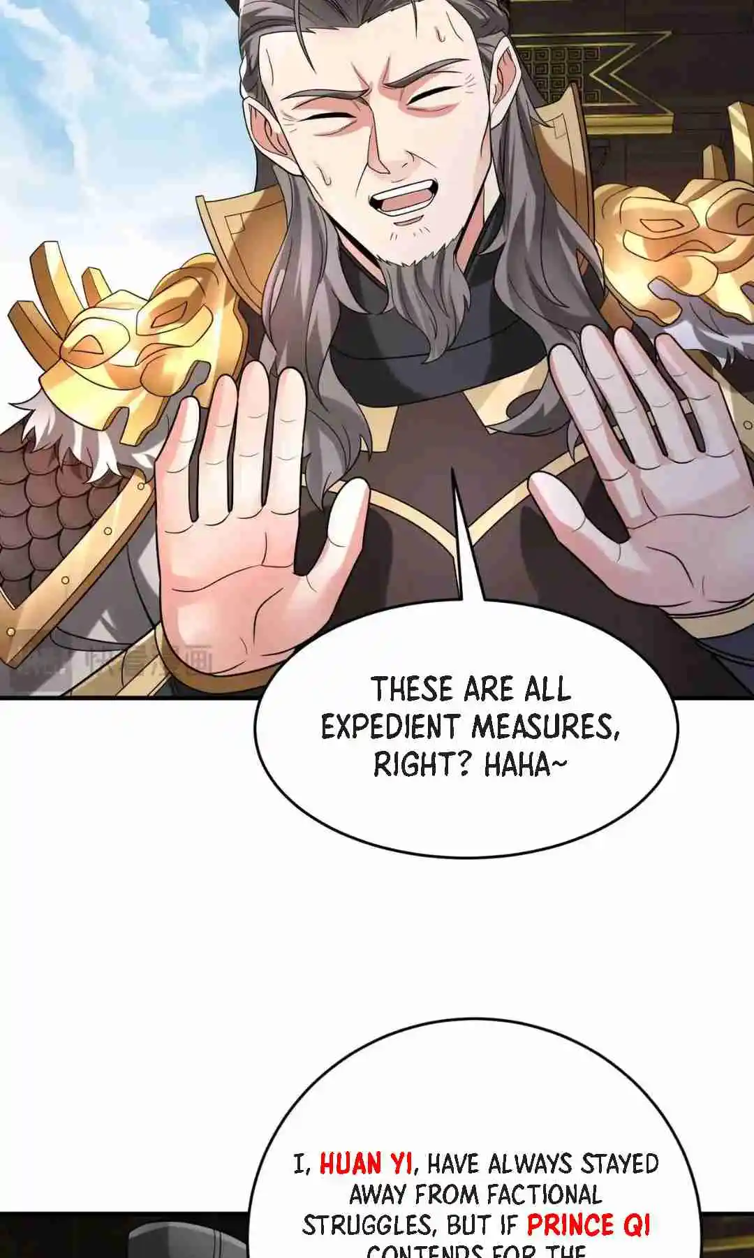 The Son of the First Emperor Kills Enemies and Becomes a God 78