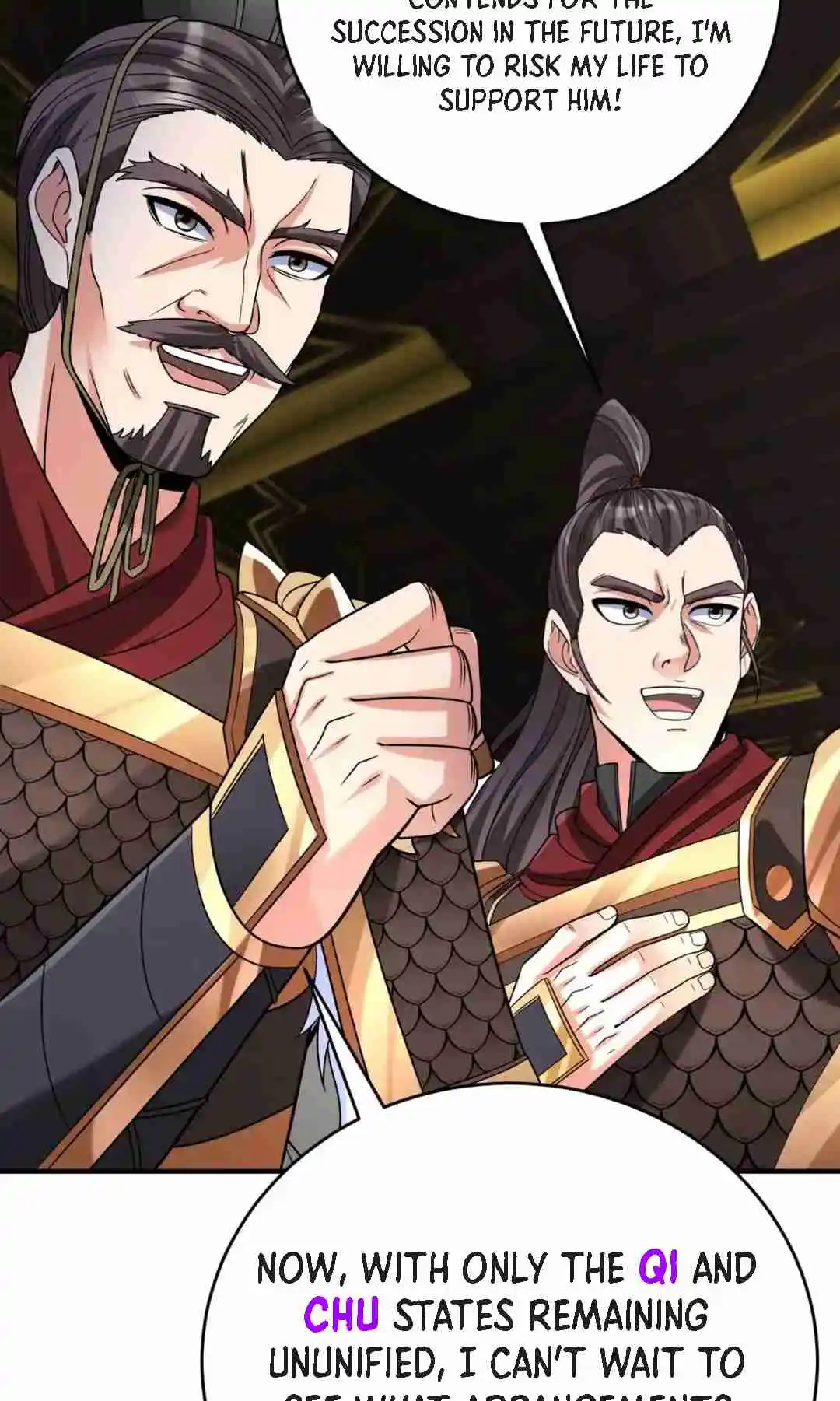 The Son of the First Emperor Kills Enemies and Becomes a God 78