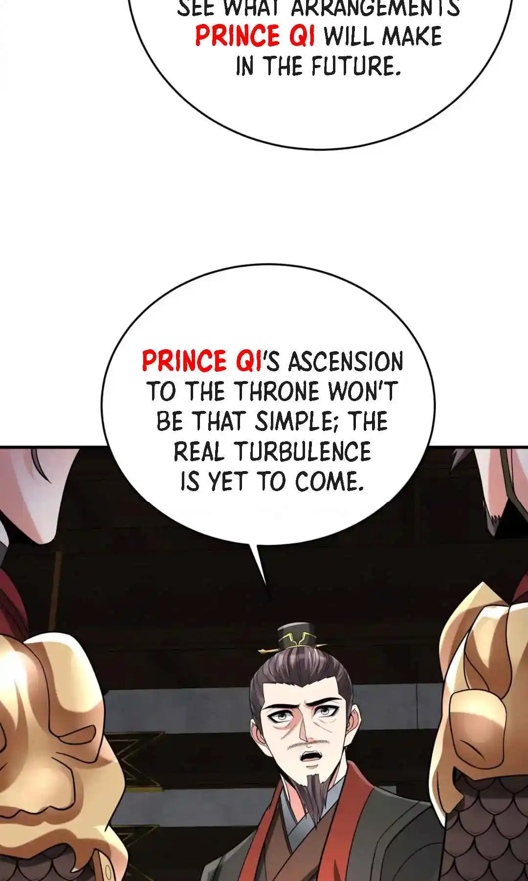 The Son of the First Emperor Kills Enemies and Becomes a God 78