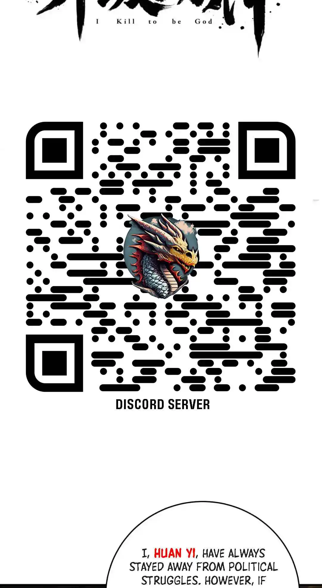 The Son of the First Emperor Kills Enemies and Becomes a God 79