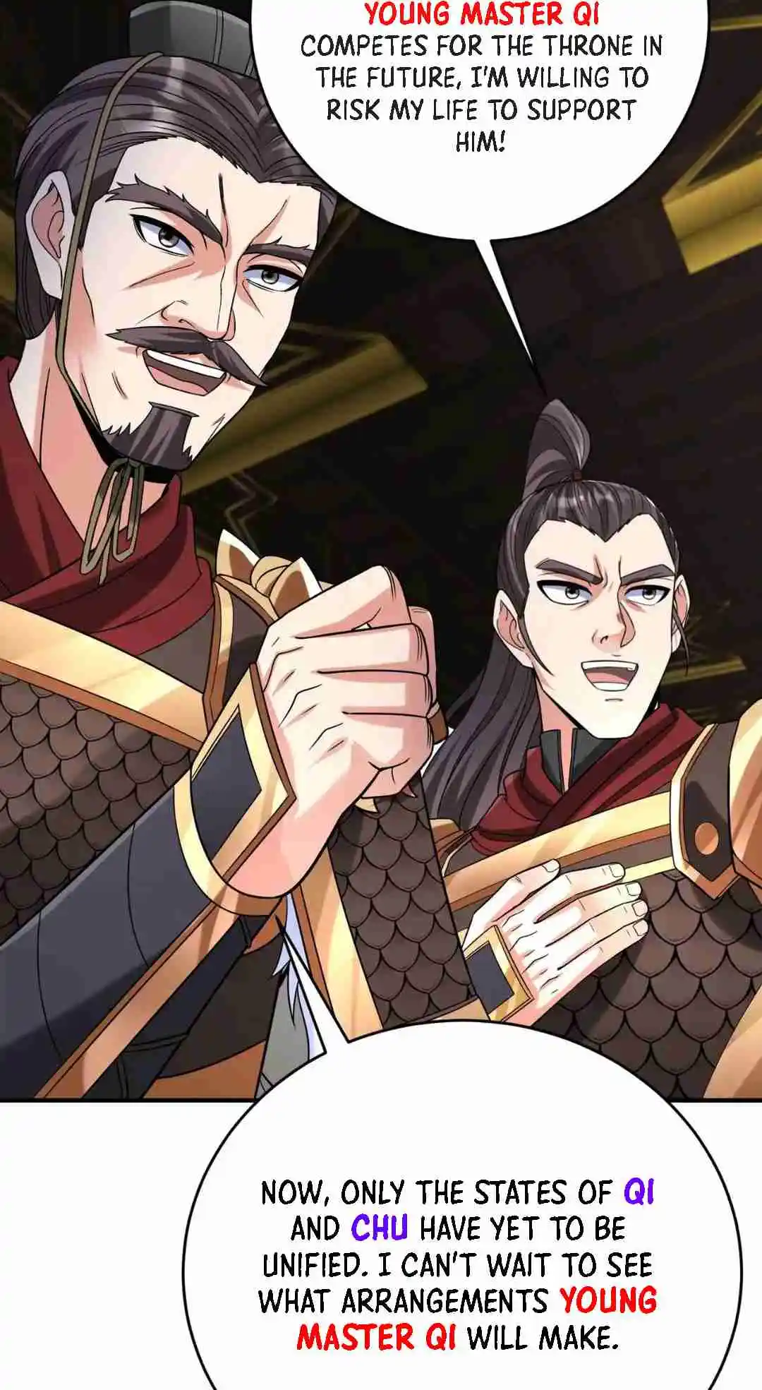 The Son of the First Emperor Kills Enemies and Becomes a God 79