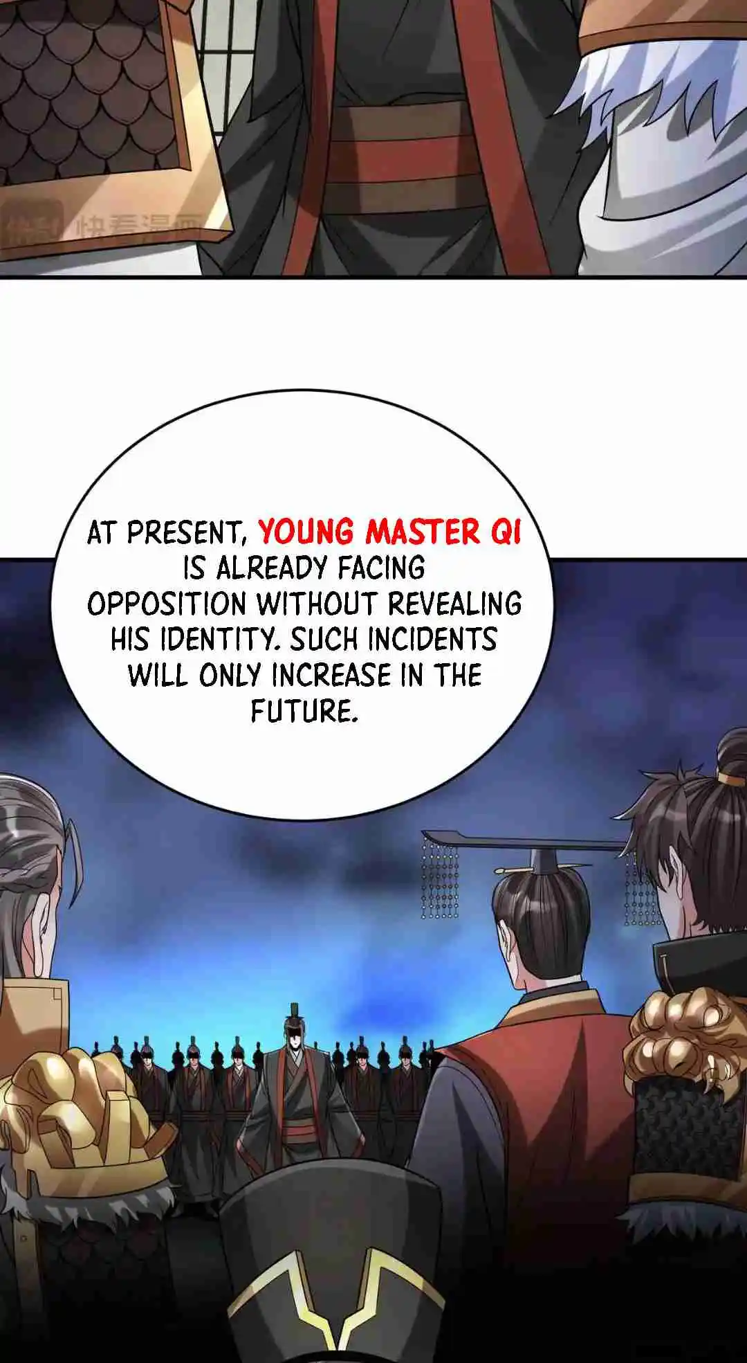 The Son of the First Emperor Kills Enemies and Becomes a God 79