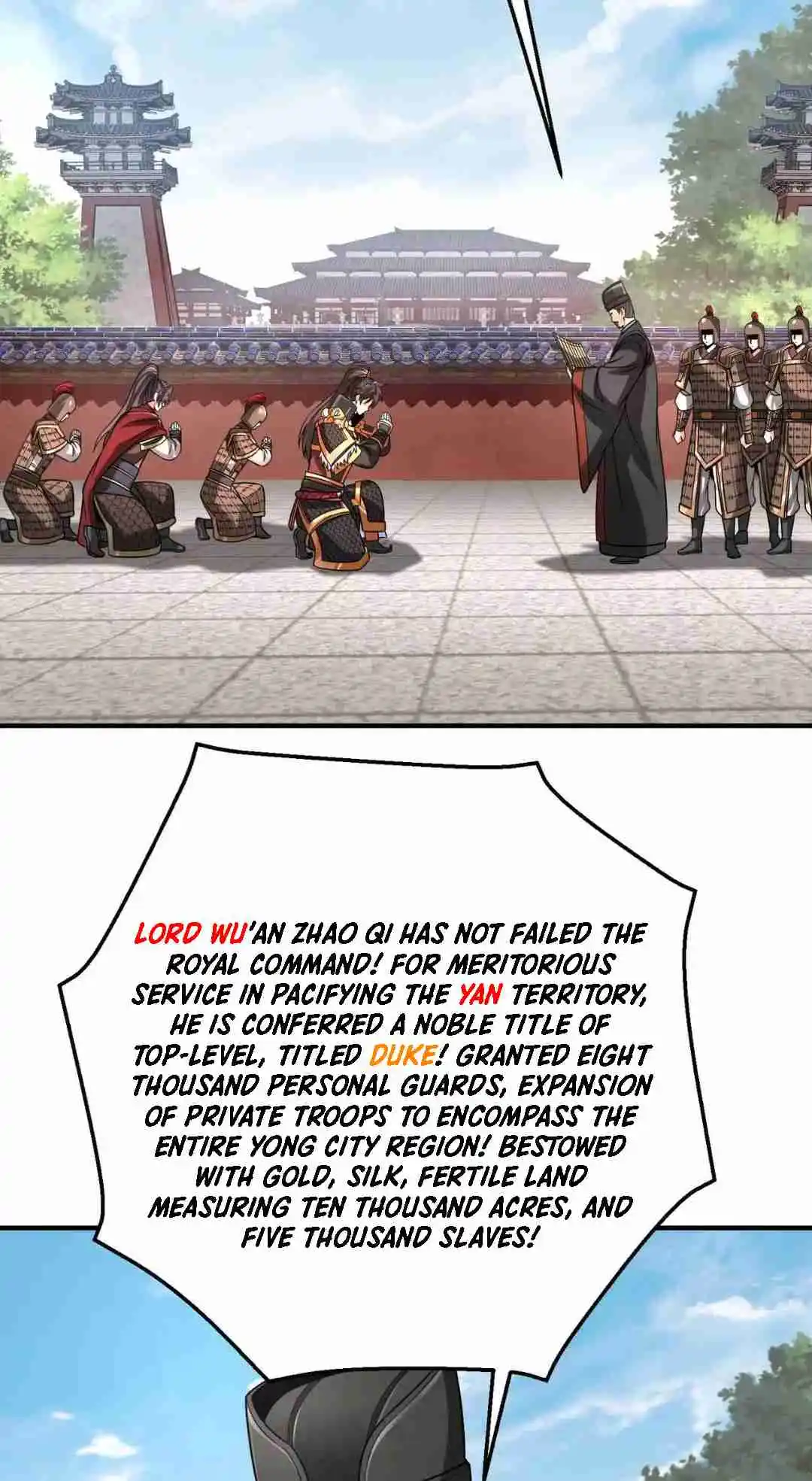 The Son of the First Emperor Kills Enemies and Becomes a God 79