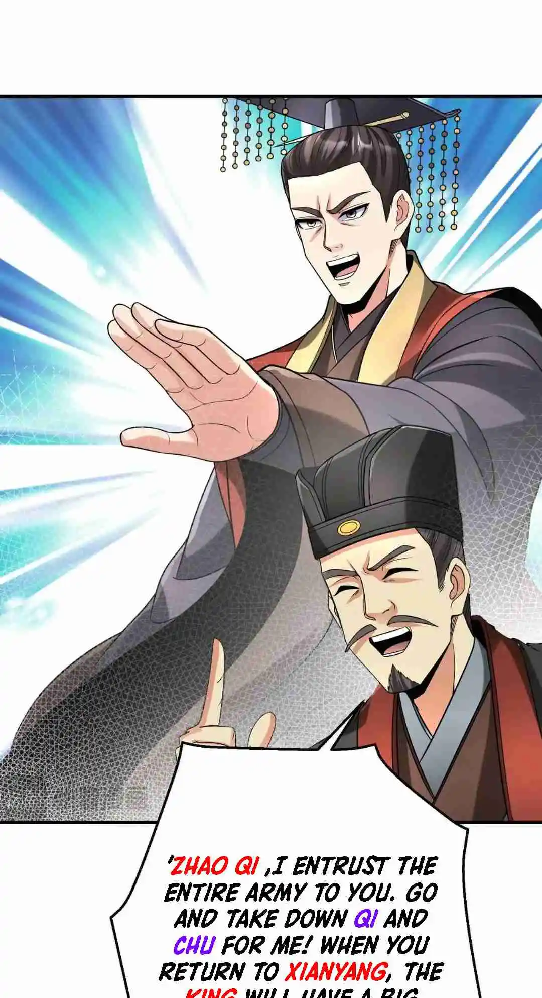 The Son of the First Emperor Kills Enemies and Becomes a God 79