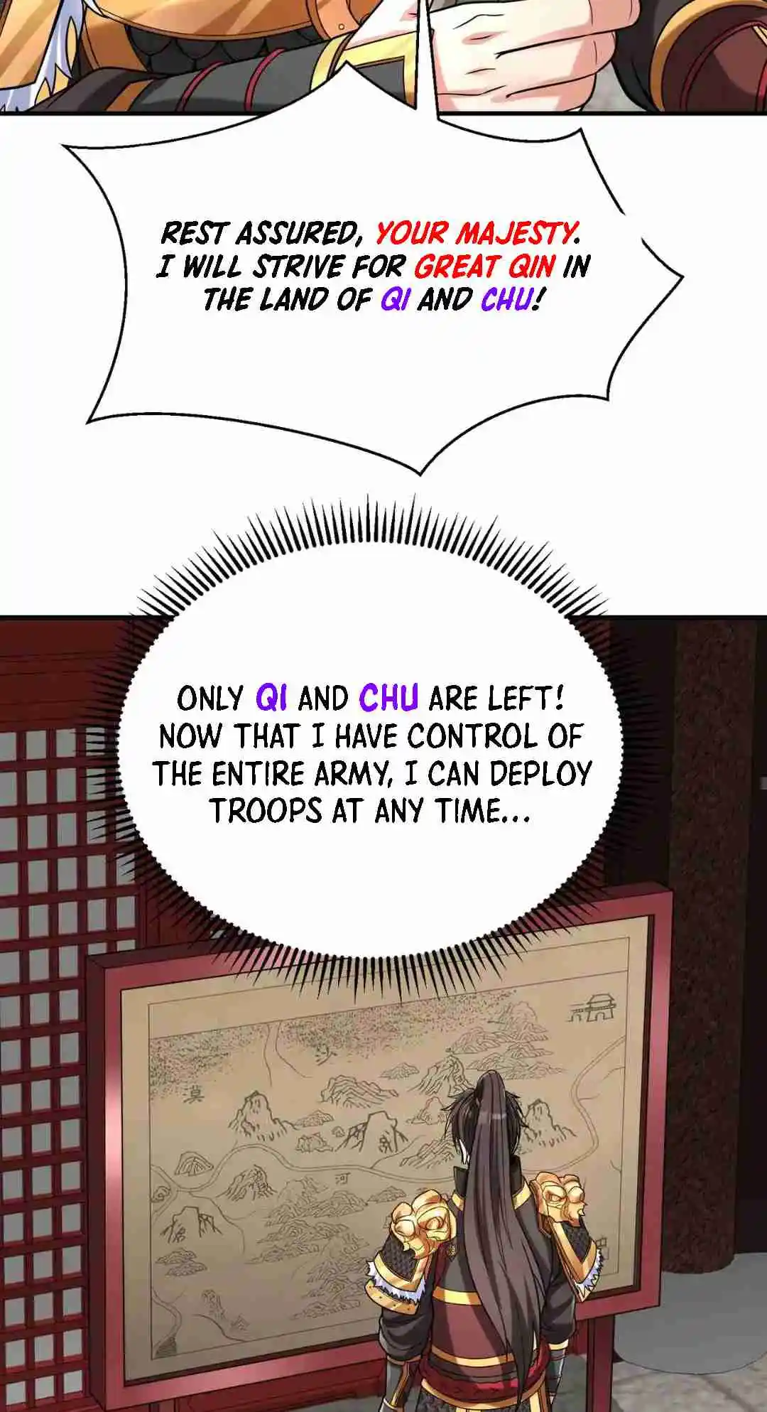 The Son of the First Emperor Kills Enemies and Becomes a God 79