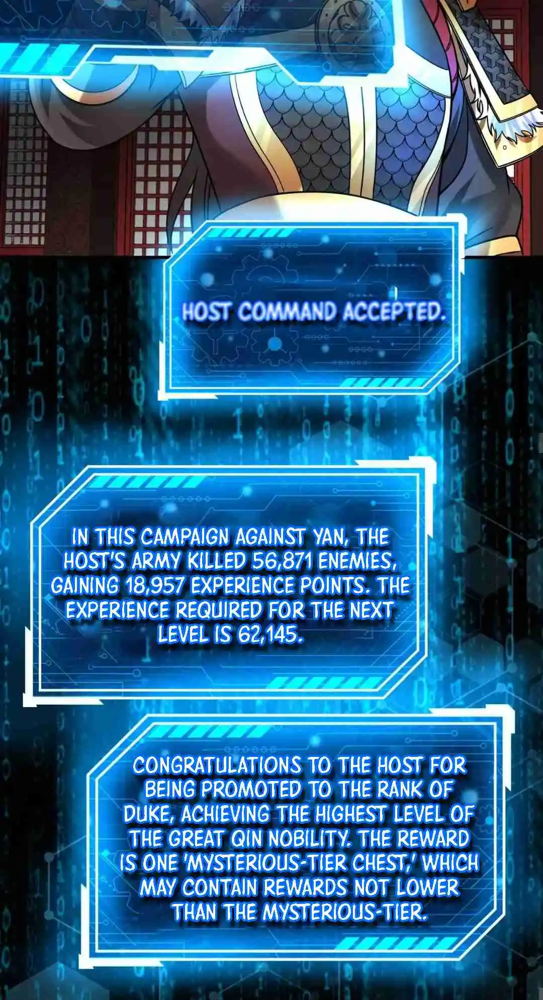 The Son of the First Emperor Kills Enemies and Becomes a God 79