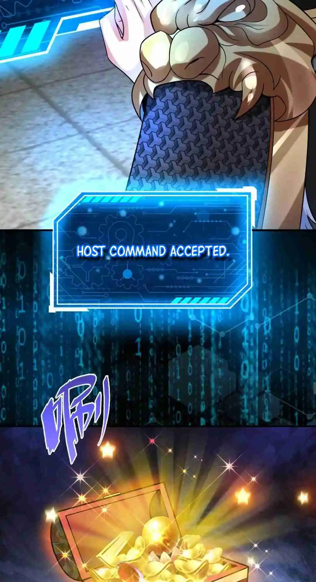 The Son of the First Emperor Kills Enemies and Becomes a God 79