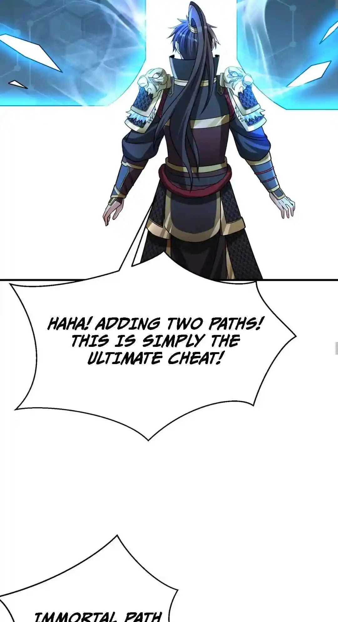 The Son of the First Emperor Kills Enemies and Becomes a God 79