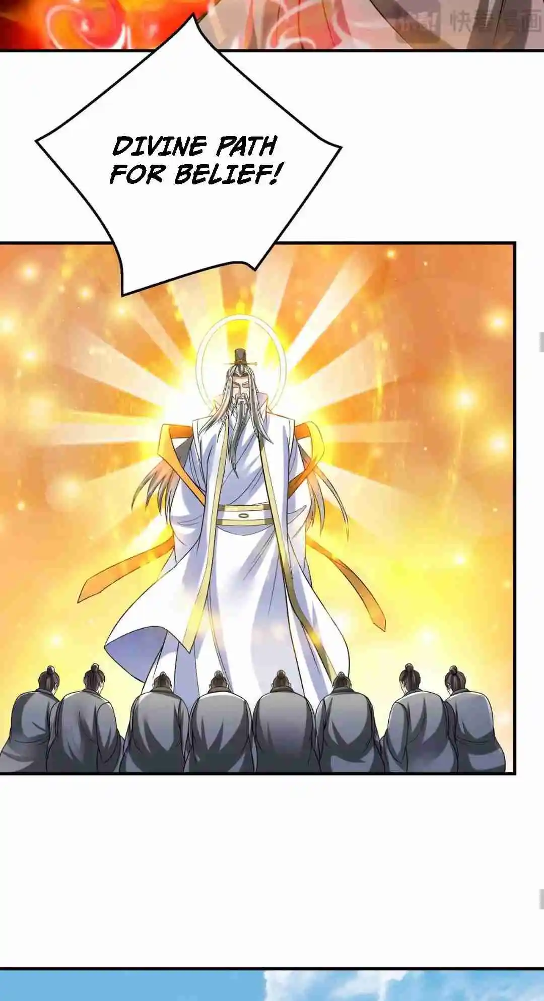 The Son of the First Emperor Kills Enemies and Becomes a God 79