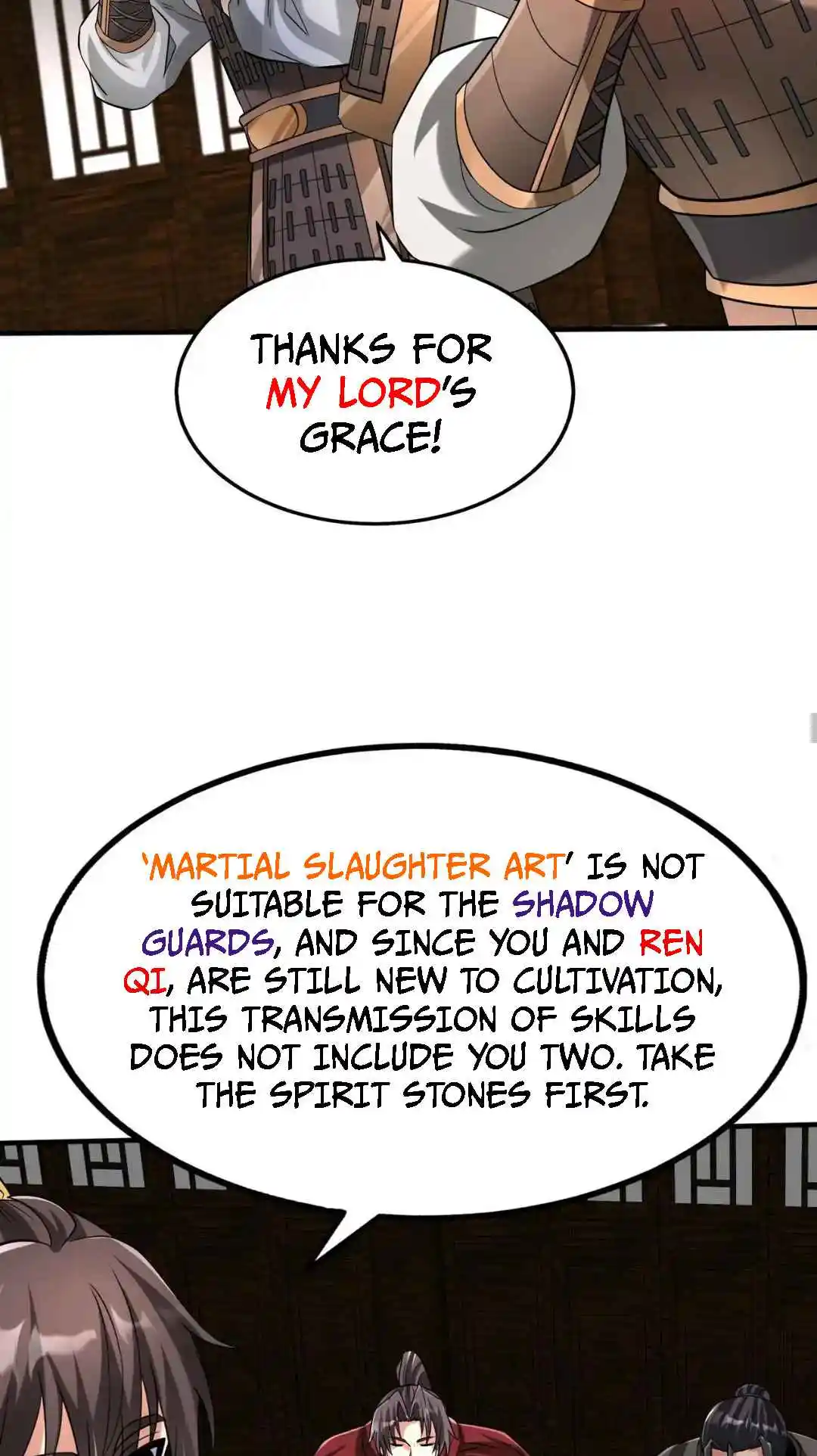 The Son of the First Emperor Kills Enemies and Becomes a God 79