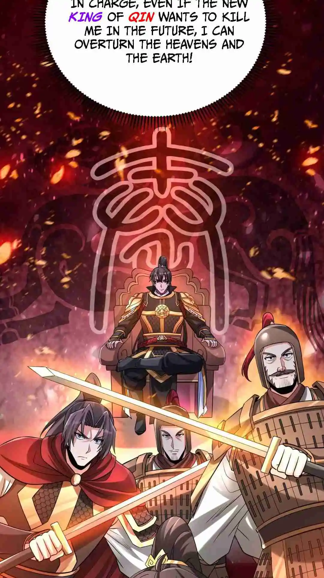 The Son of the First Emperor Kills Enemies and Becomes a God 79