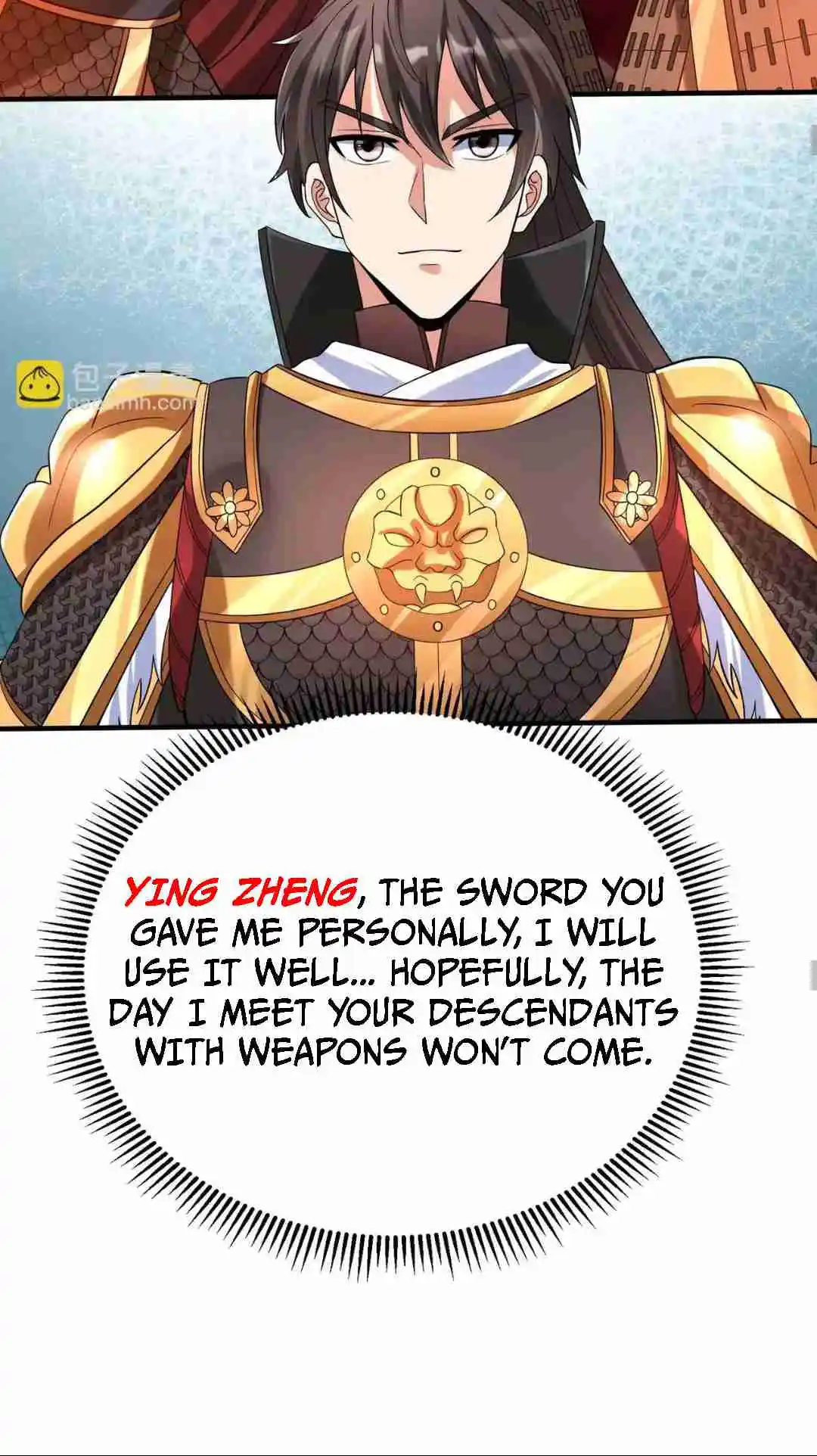 The Son of the First Emperor Kills Enemies and Becomes a God 79