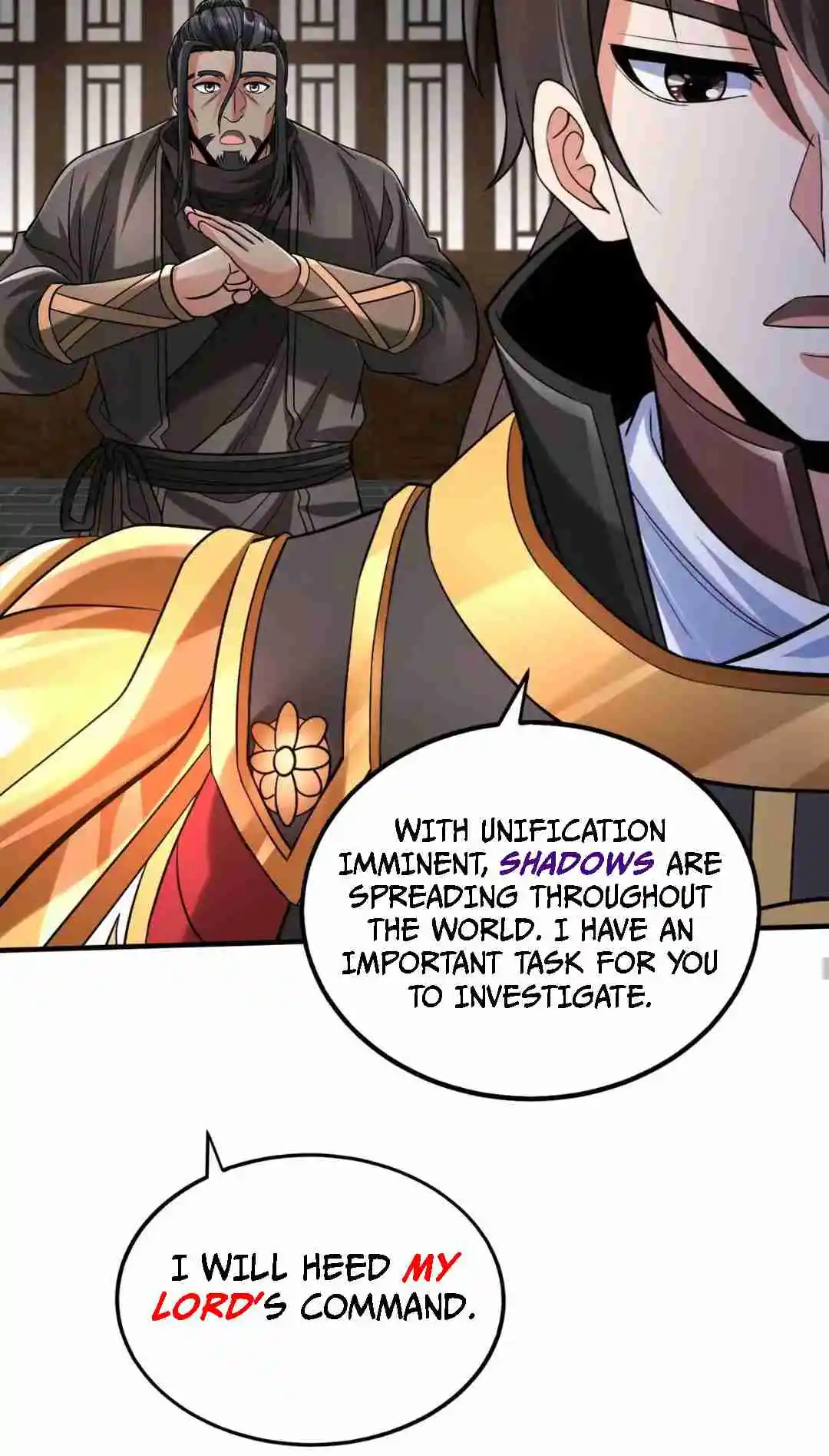 The Son of the First Emperor Kills Enemies and Becomes a God 79