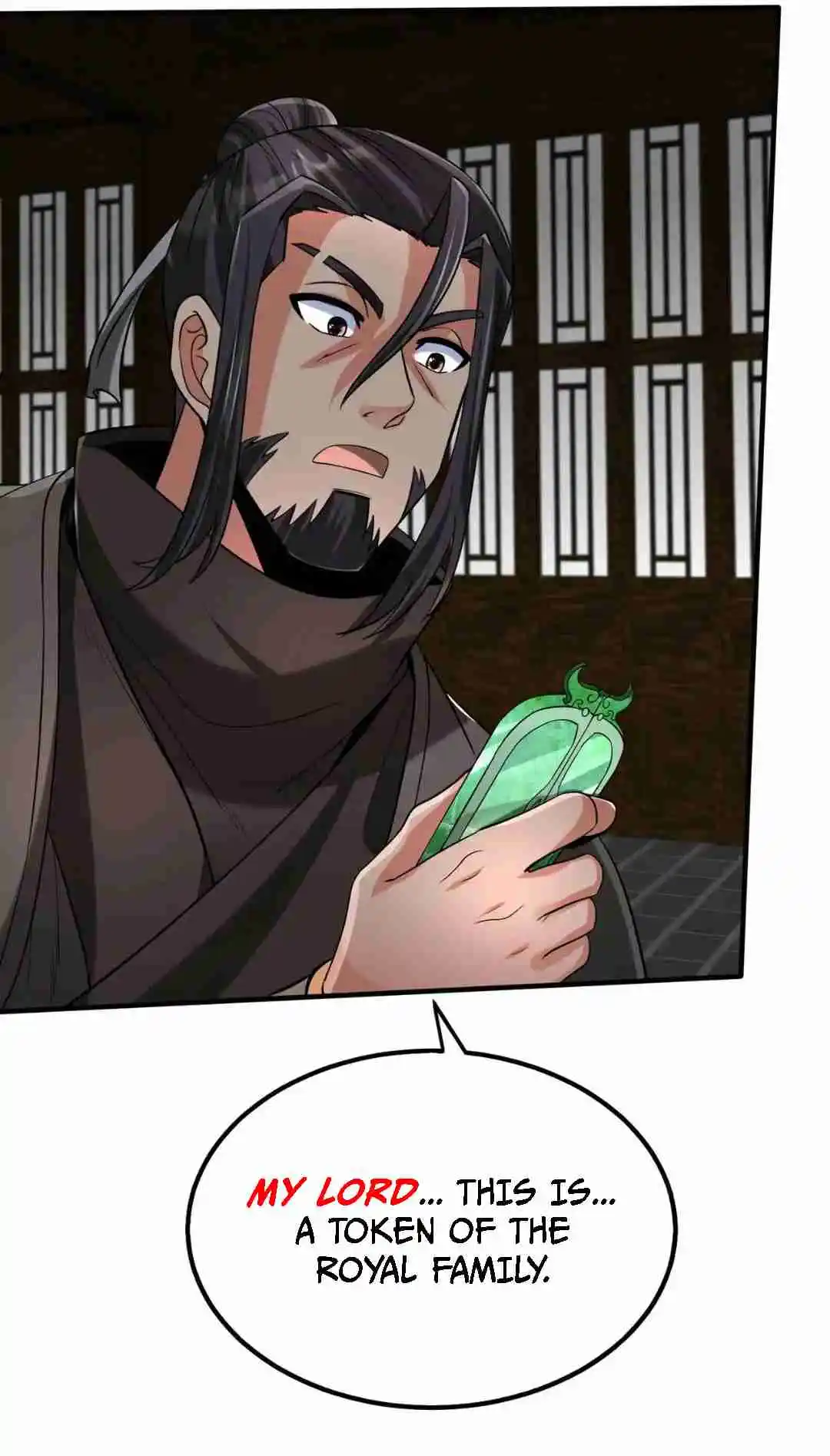 The Son of the First Emperor Kills Enemies and Becomes a God 79