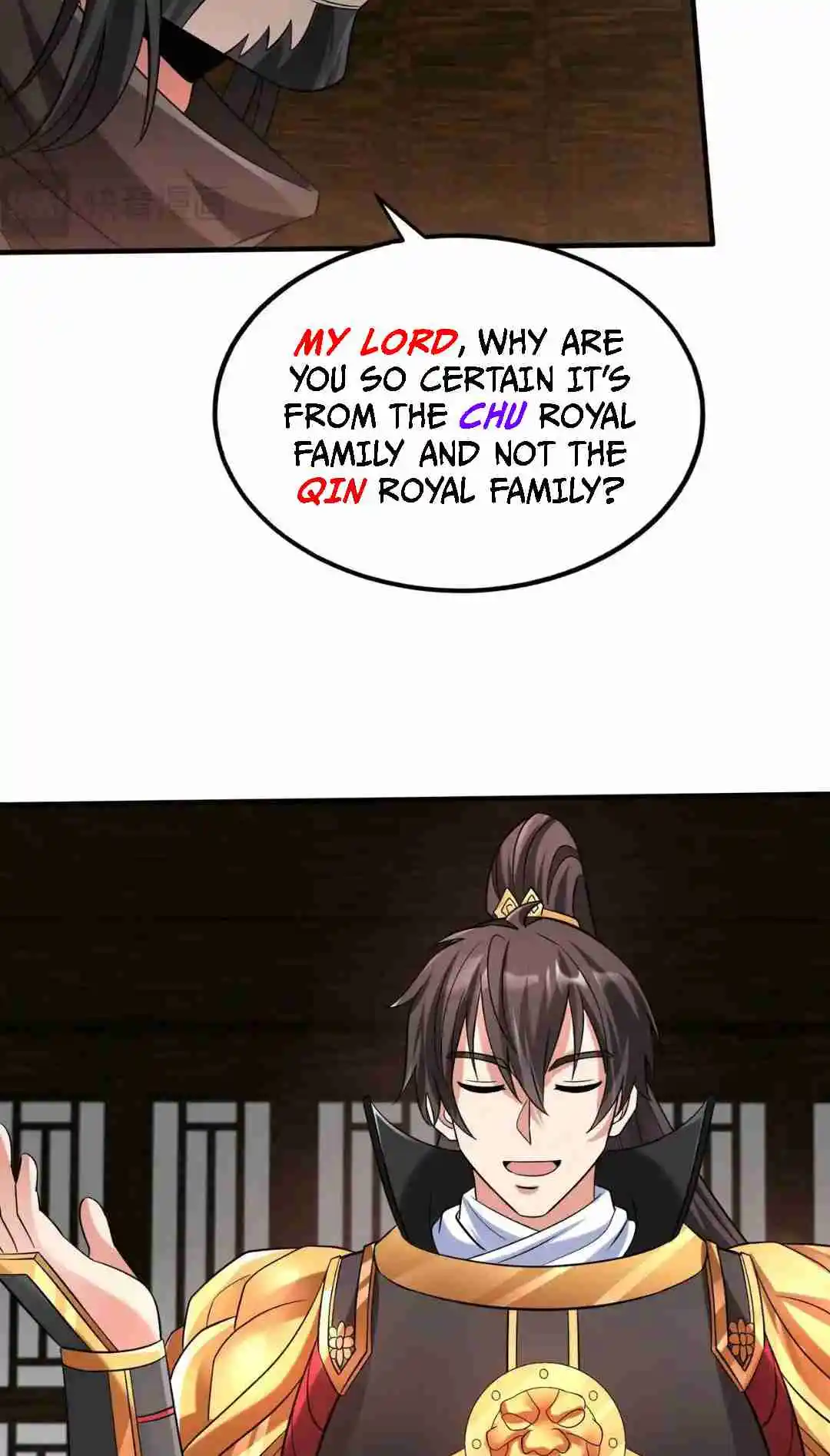 The Son of the First Emperor Kills Enemies and Becomes a God 79