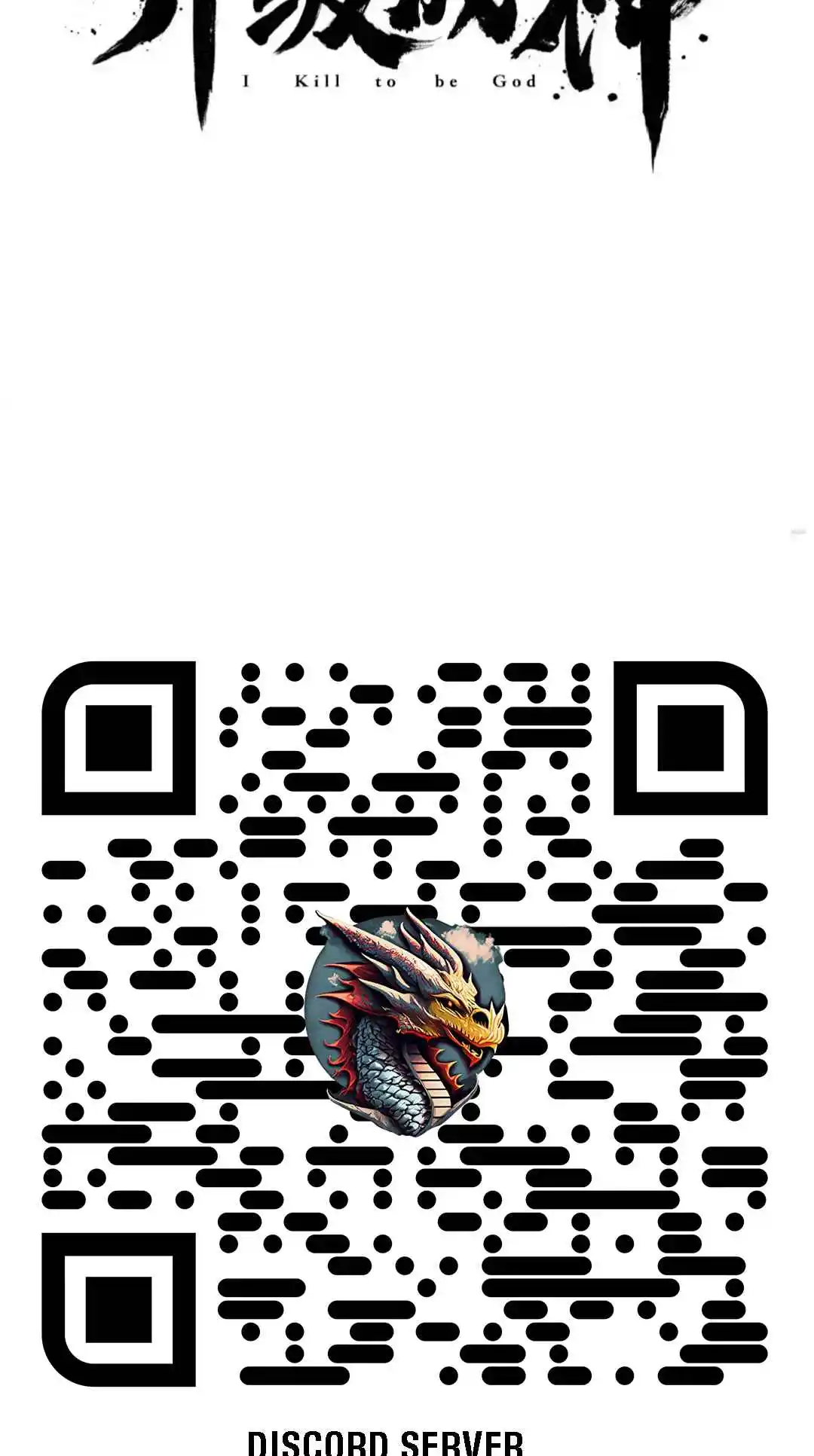 The Son of the First Emperor Kills Enemies and Becomes a God 80