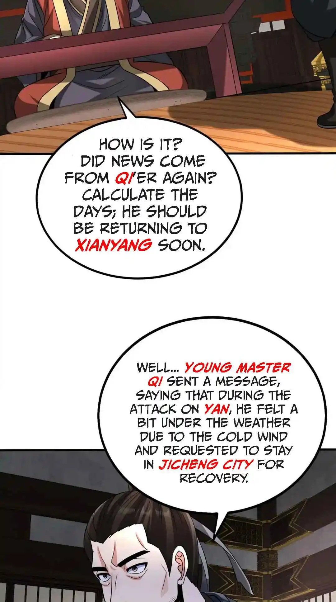 The Son of the First Emperor Kills Enemies and Becomes a God 80