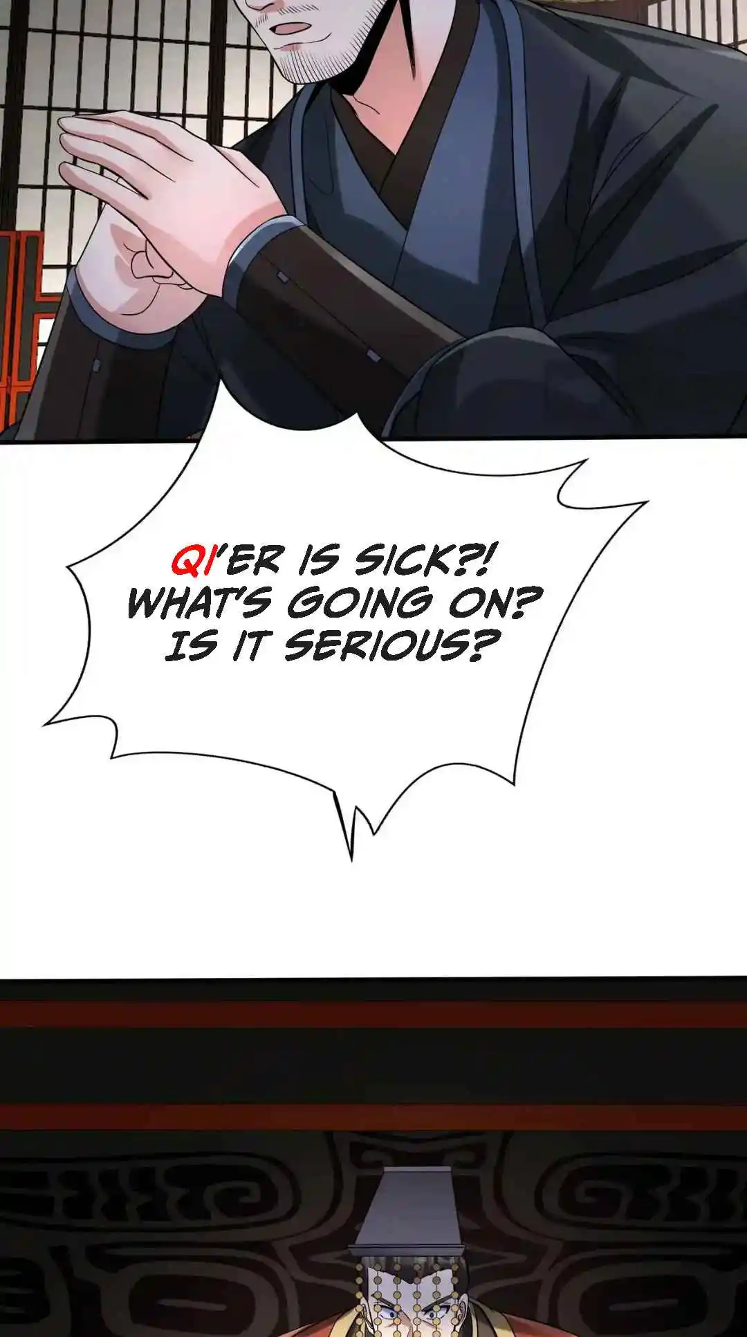 The Son of the First Emperor Kills Enemies and Becomes a God 80