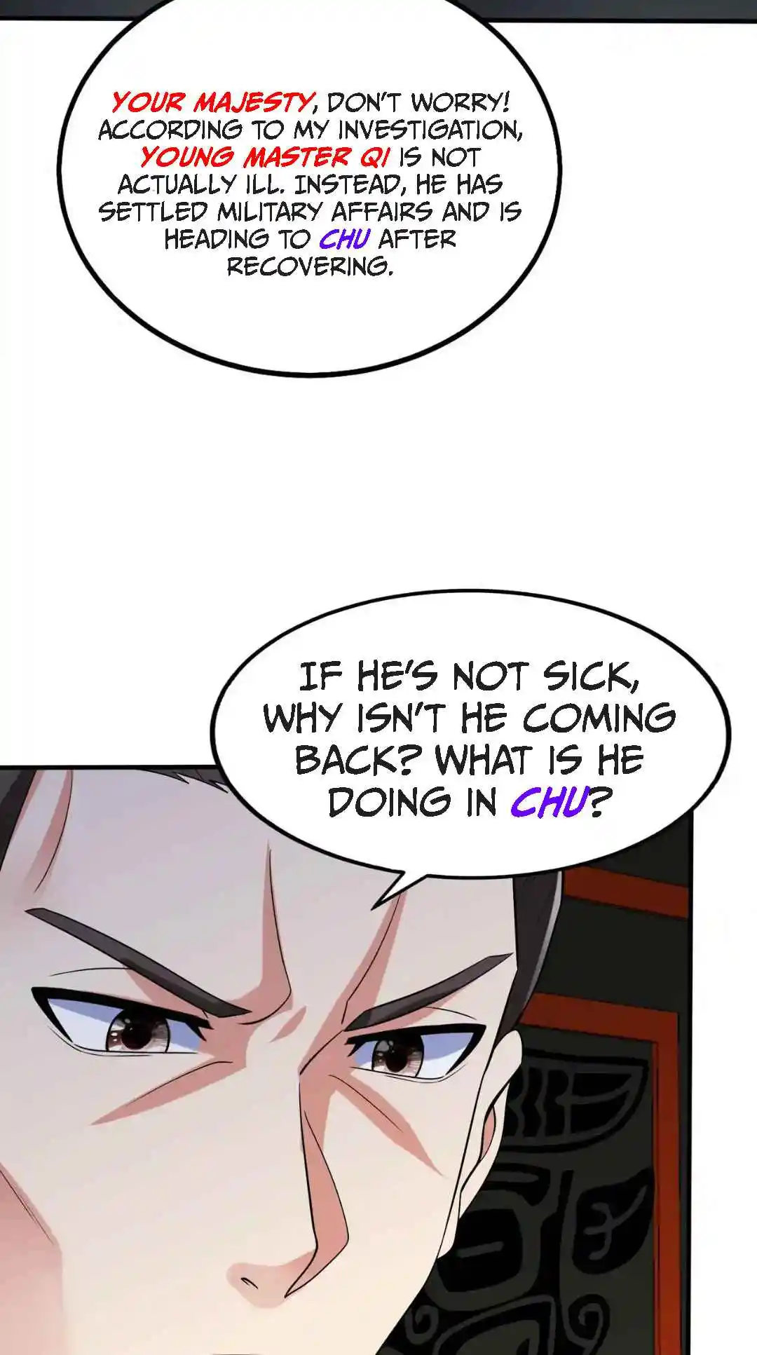 The Son of the First Emperor Kills Enemies and Becomes a God 80