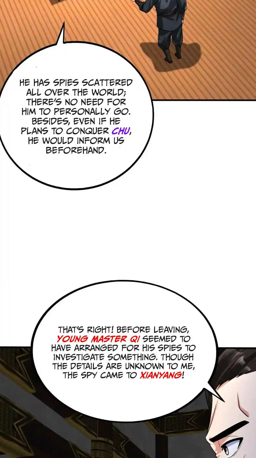 The Son of the First Emperor Kills Enemies and Becomes a God 80