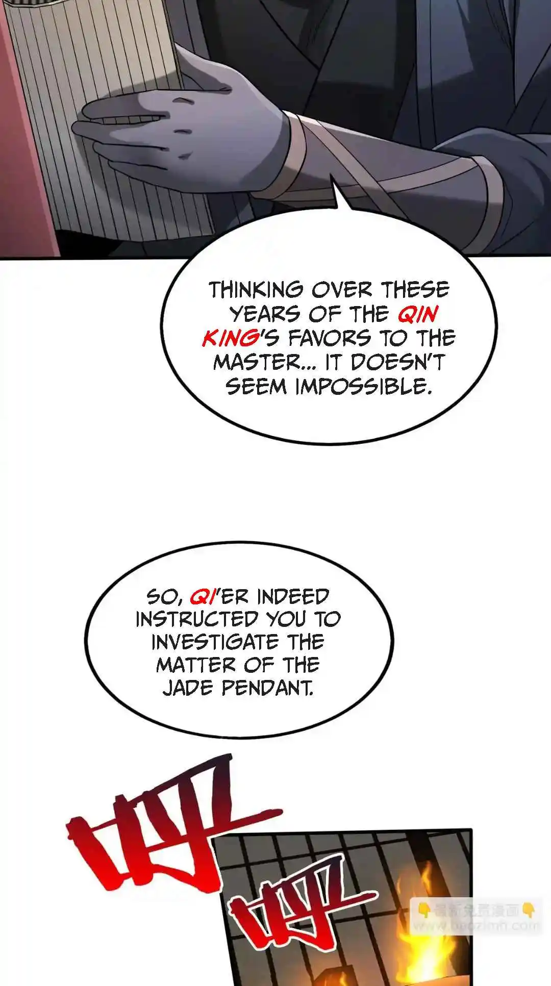 The Son of the First Emperor Kills Enemies and Becomes a God 80