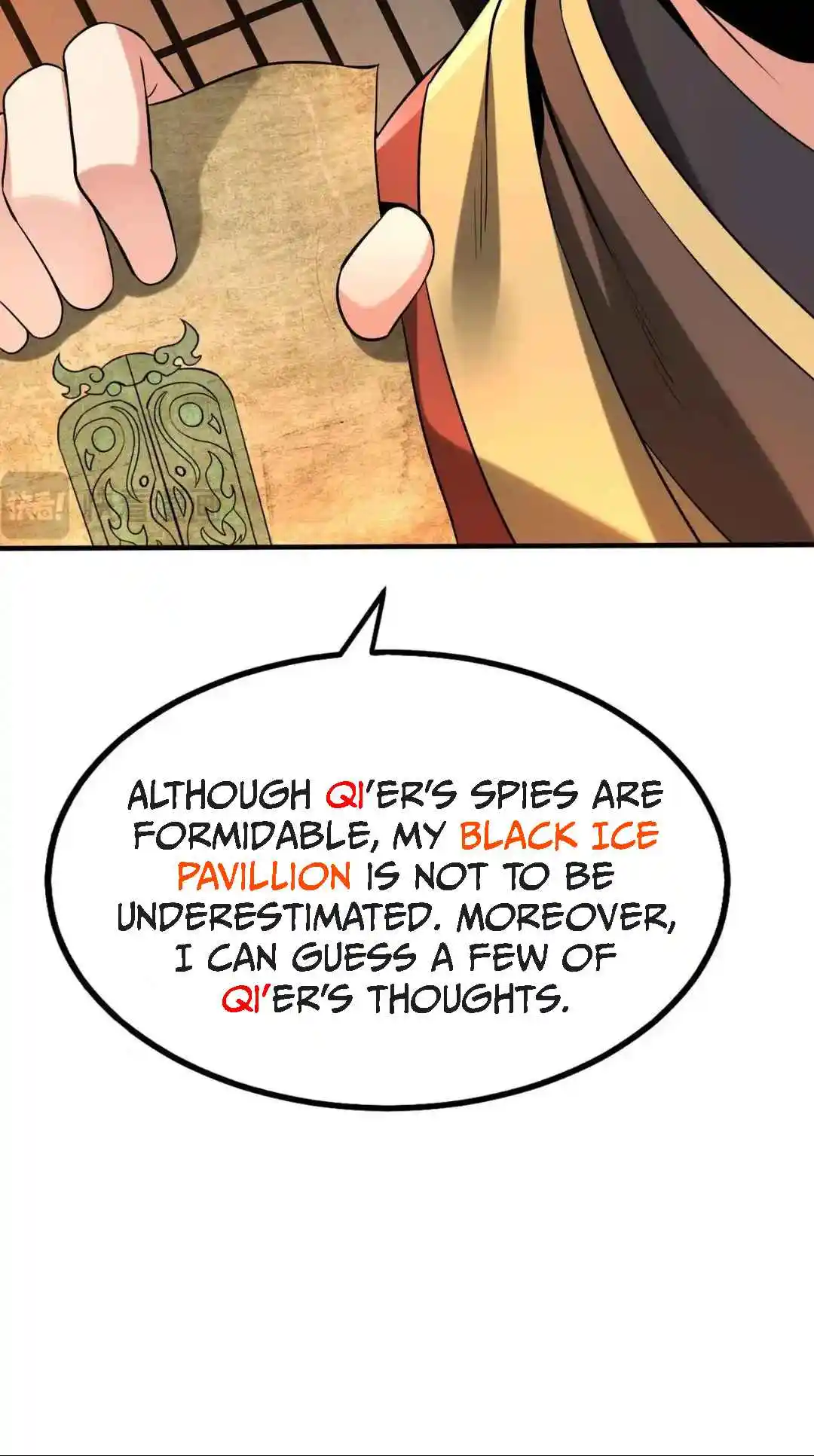 The Son of the First Emperor Kills Enemies and Becomes a God 80