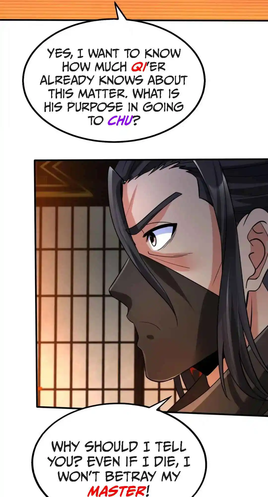 The Son of the First Emperor Kills Enemies and Becomes a God 80