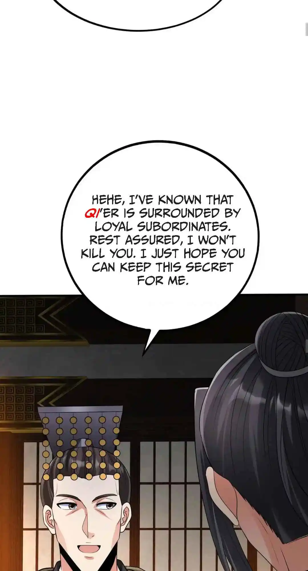 The Son of the First Emperor Kills Enemies and Becomes a God 80