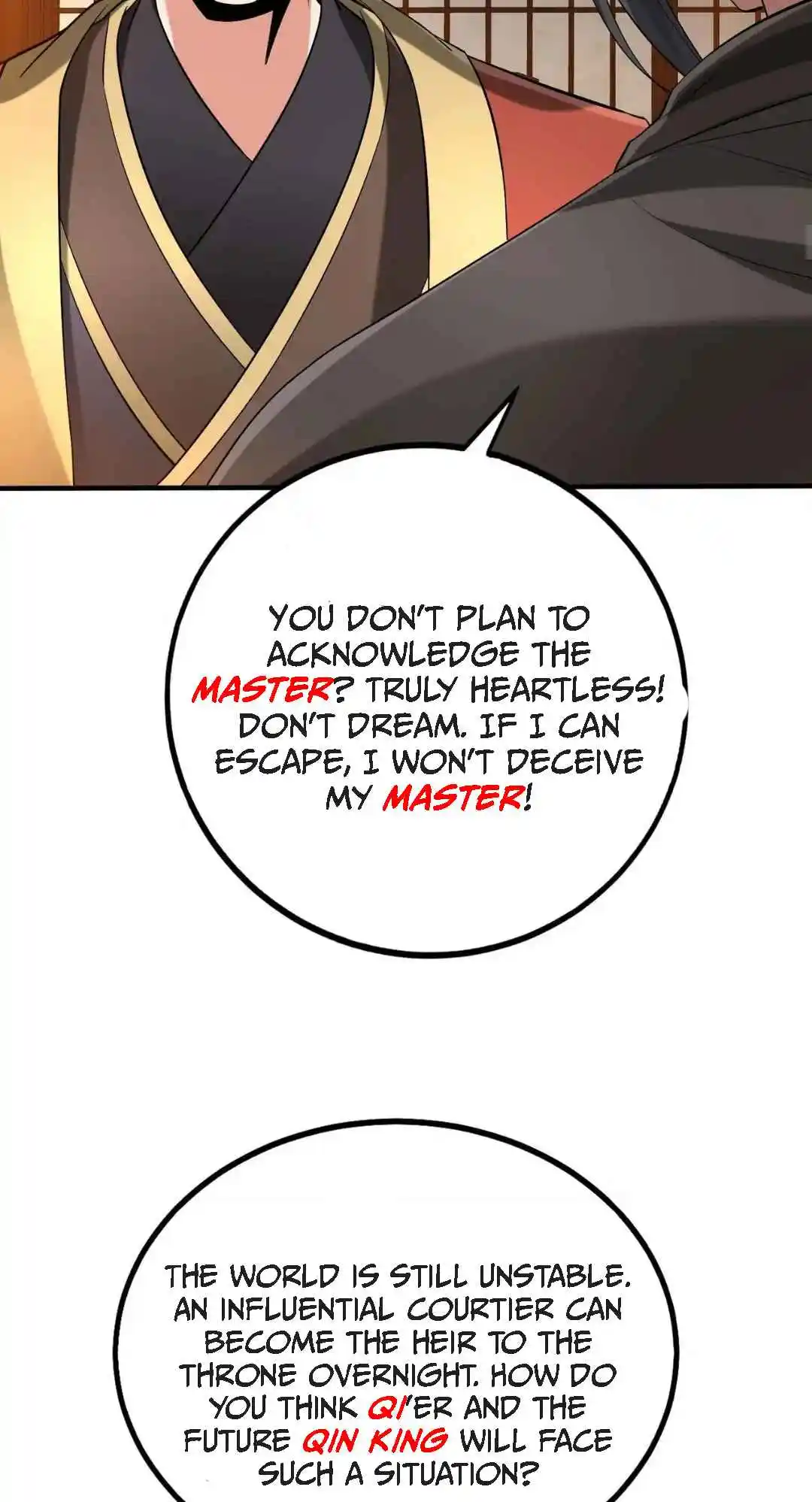 The Son of the First Emperor Kills Enemies and Becomes a God 80