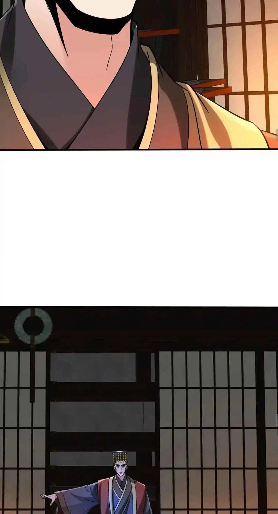 The Son of the First Emperor Kills Enemies and Becomes a God 80