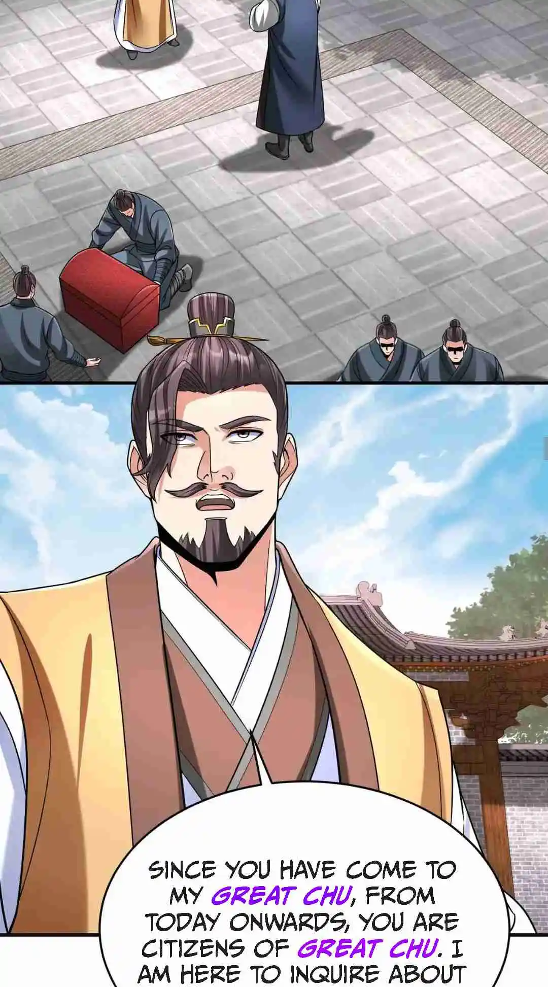 The Son of the First Emperor Kills Enemies and Becomes a God 80