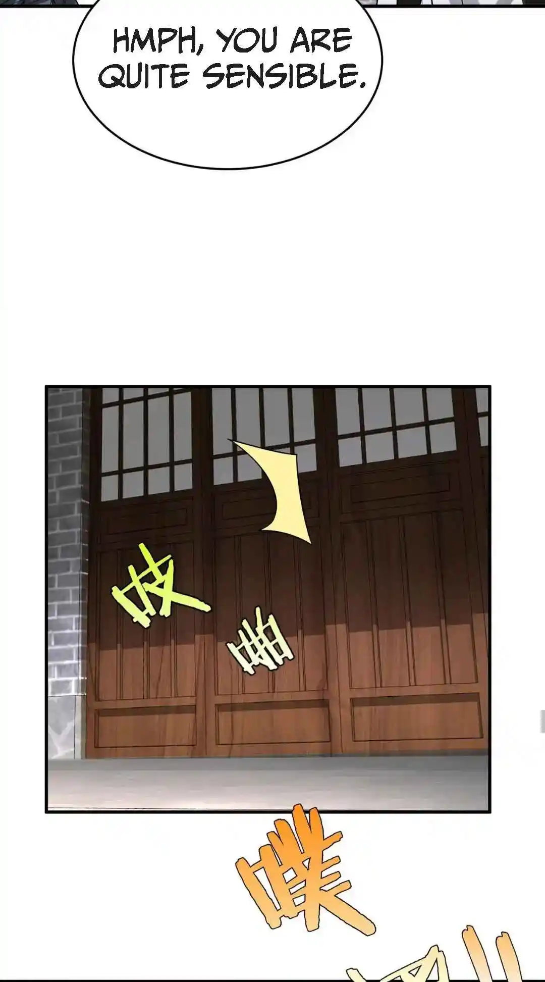 The Son of the First Emperor Kills Enemies and Becomes a God 80