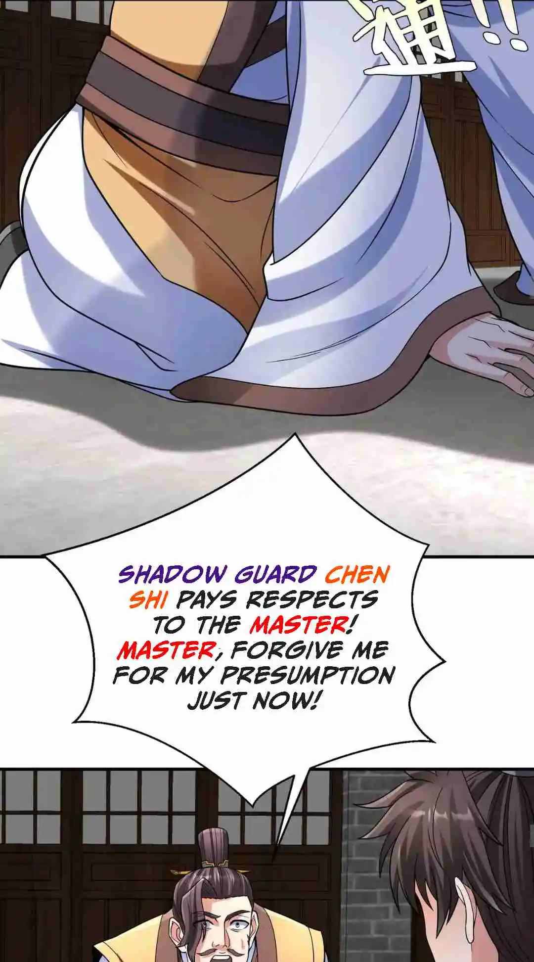 The Son of the First Emperor Kills Enemies and Becomes a God 80