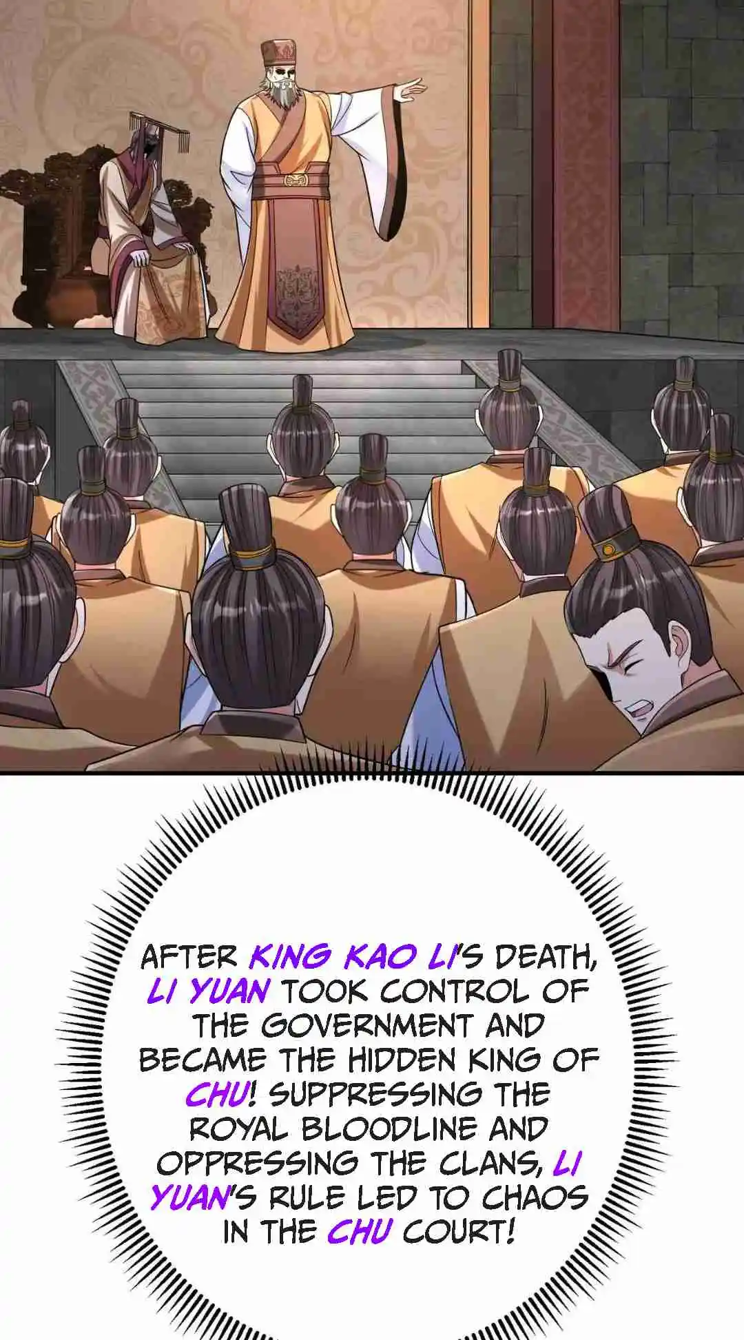 The Son of the First Emperor Kills Enemies and Becomes a God 80