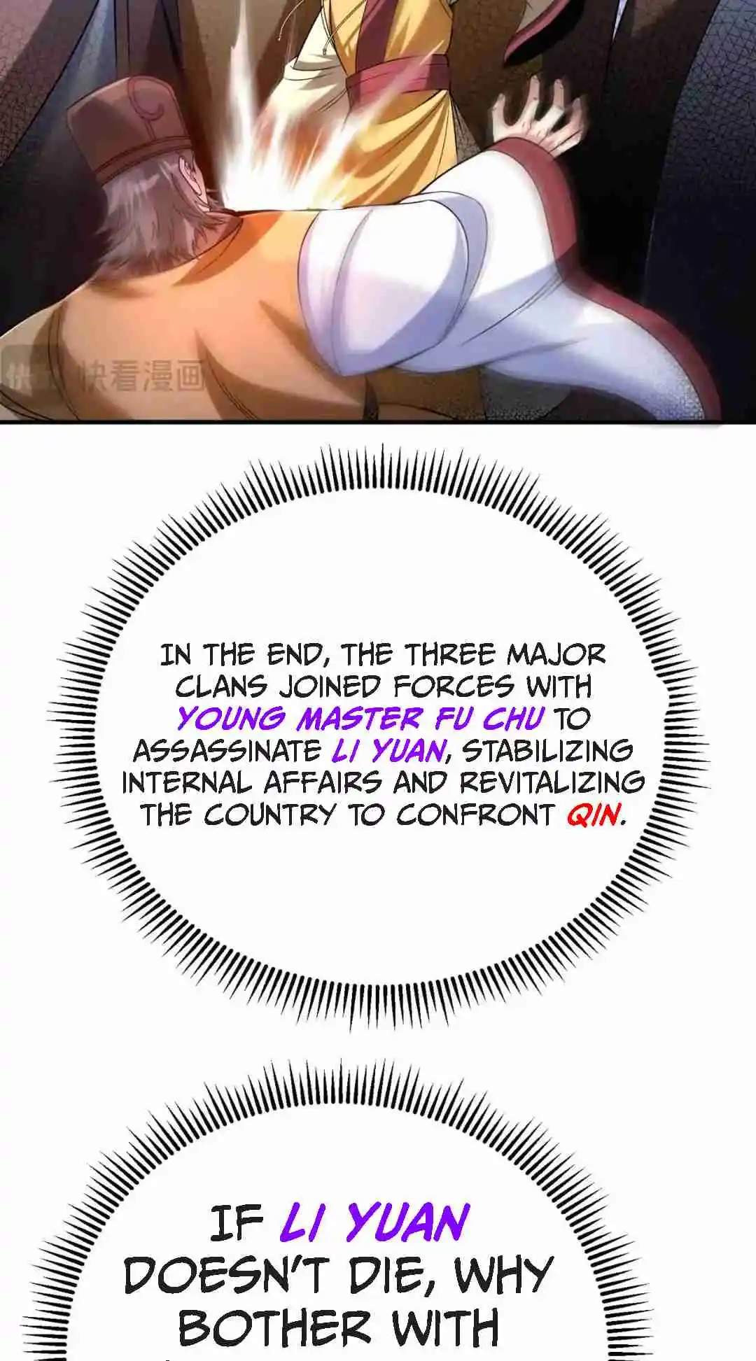 The Son of the First Emperor Kills Enemies and Becomes a God 80