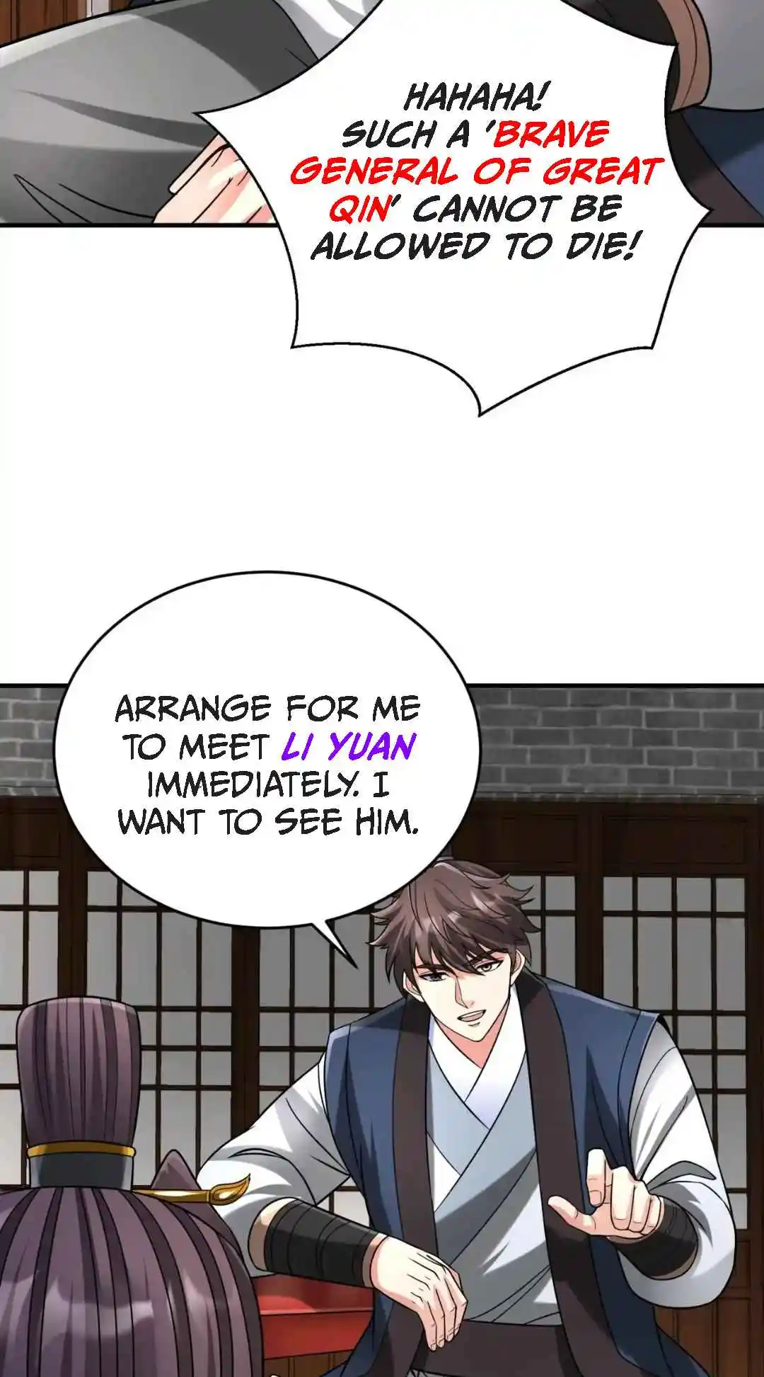 The Son of the First Emperor Kills Enemies and Becomes a God 80