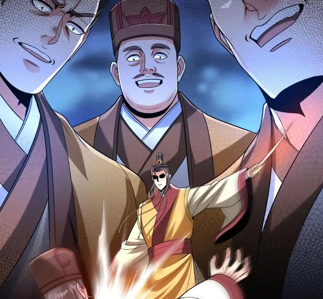 The Son of the First Emperor Kills Enemies and Becomes a God 81