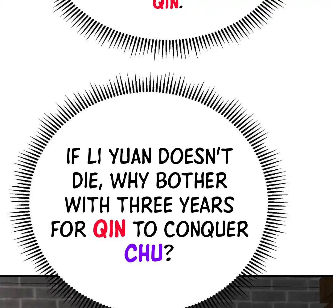 The Son of the First Emperor Kills Enemies and Becomes a God 81