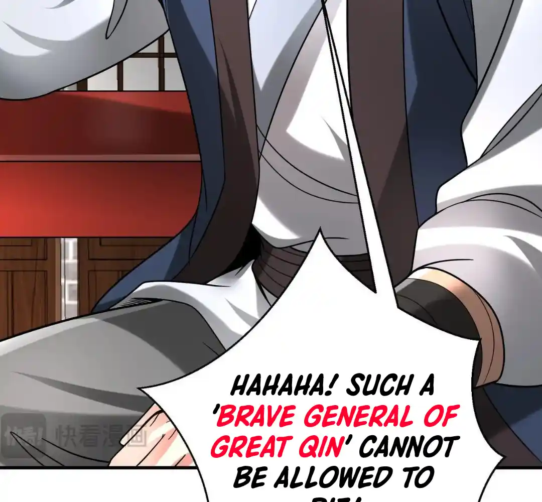 The Son of the First Emperor Kills Enemies and Becomes a God 81