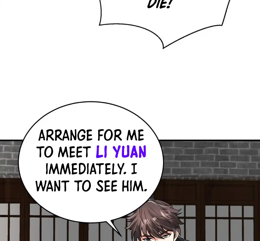 The Son of the First Emperor Kills Enemies and Becomes a God 81