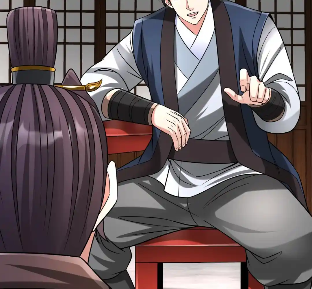 The Son of the First Emperor Kills Enemies and Becomes a God 81