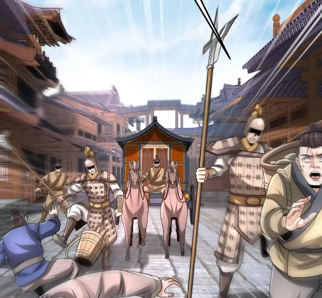 The Son of the First Emperor Kills Enemies and Becomes a God 81