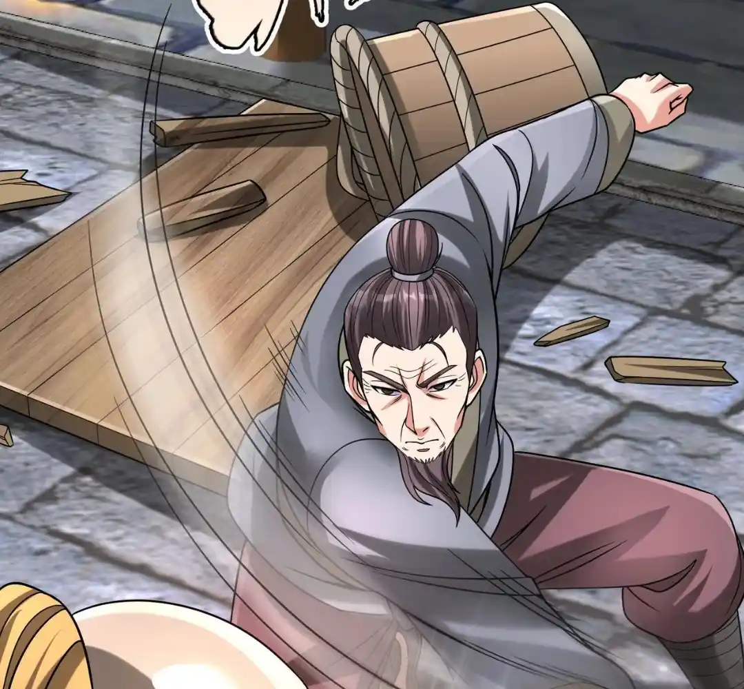 The Son of the First Emperor Kills Enemies and Becomes a God 81