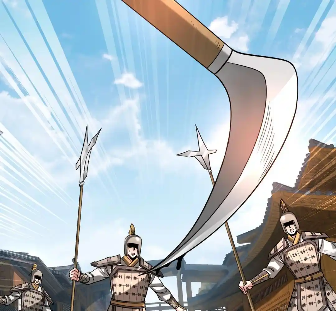 The Son of the First Emperor Kills Enemies and Becomes a God 81