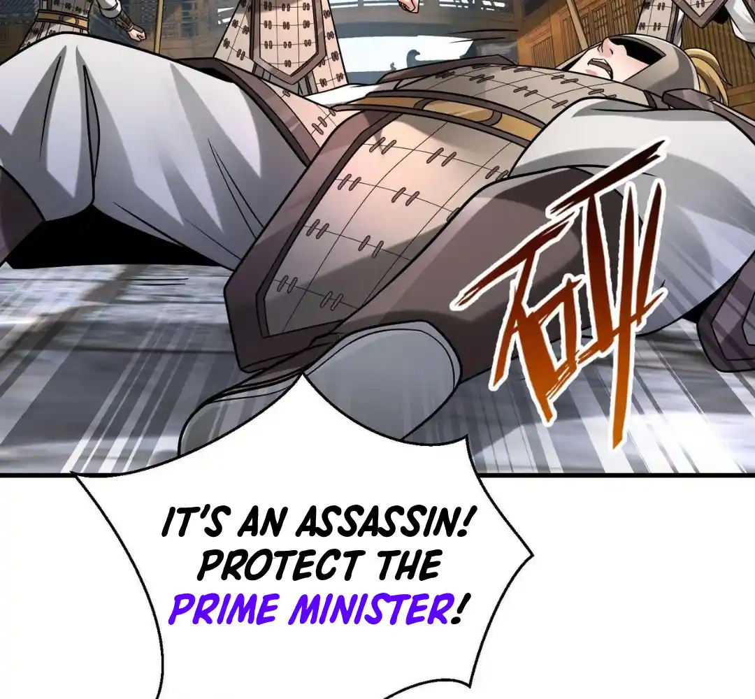 The Son of the First Emperor Kills Enemies and Becomes a God 81