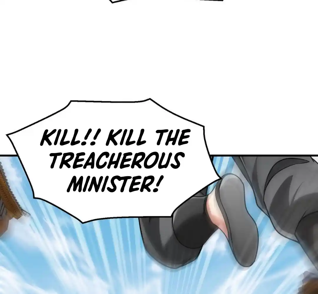 The Son of the First Emperor Kills Enemies and Becomes a God 81