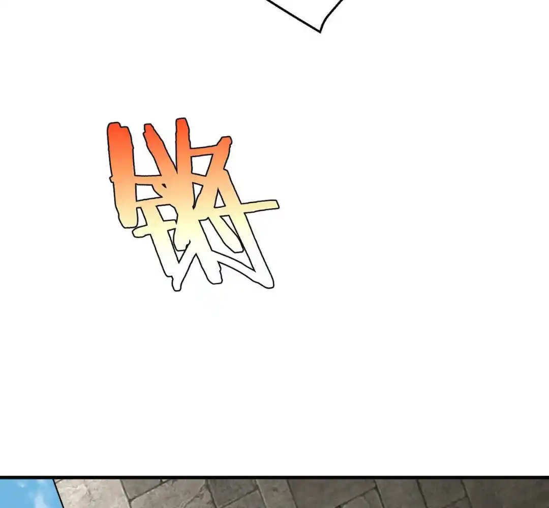 The Son of the First Emperor Kills Enemies and Becomes a God 81